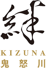 kizuna-shuzenji.com/recruit/