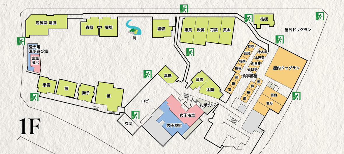 1階館内図
